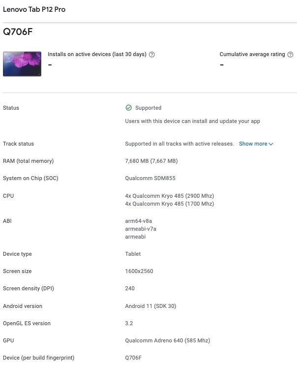 Lenovo выпустит планшет Tab P12 Pro на платформе Snapdragon 855