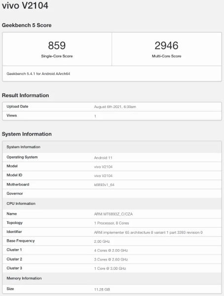 Смартфон Vivo X70 отметился в Geekbench с процессором MediaTek Dimensity 1200