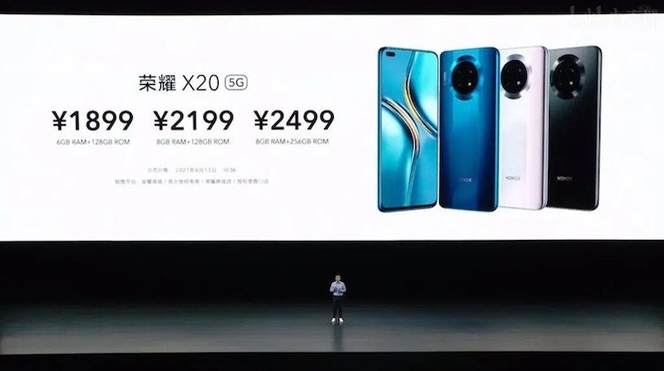 Представлен среднебюджетный смартфон Honor X20 с 66-Вт быстрой зарядкой и чипом Dimensity 900