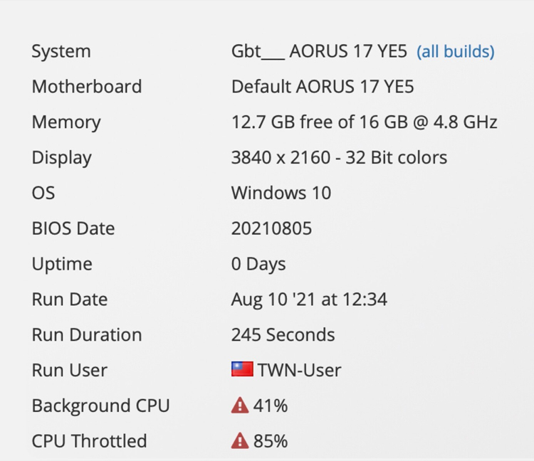 Gigabyte работает над ноутбуком Aorus с чипом Intel Alder Lake и памятью DDR5