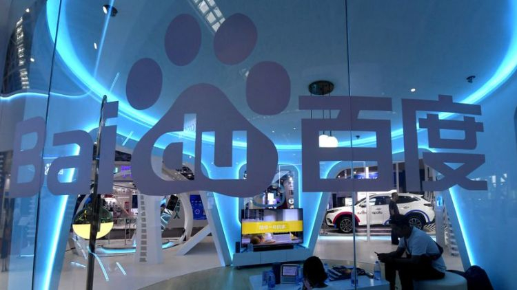 Стартовало производство китайских 7-нм ИИ-ускорителей Kunlun второго поколения от Baidu