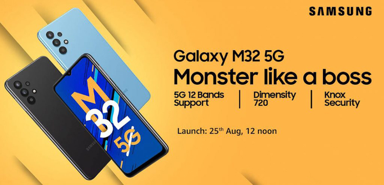 Смартфон Samsung Galaxy M32 5G с чипом Dimensity 720 и квадрокамерой дебютирует 25 августа