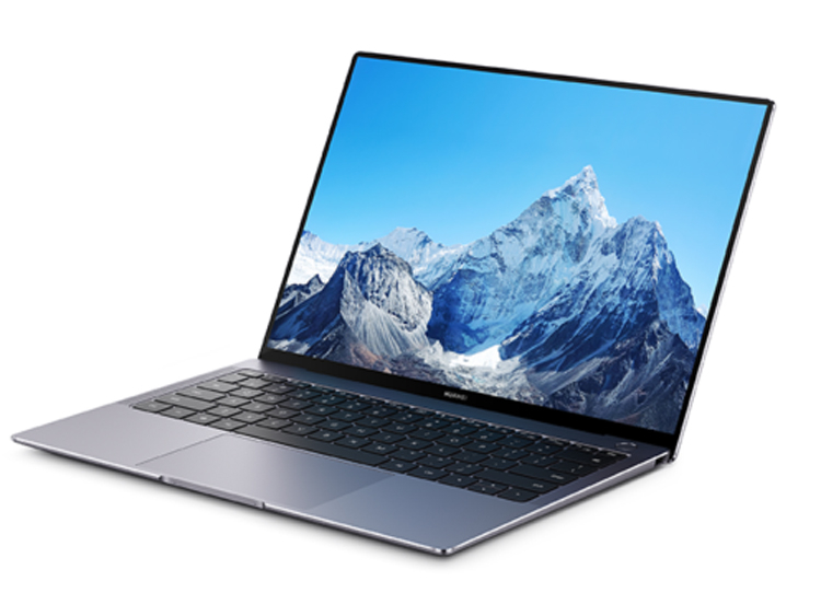 Huawei представила бизнес-ноутбуки MateBook B с аппаратным модулем TPM 2.0