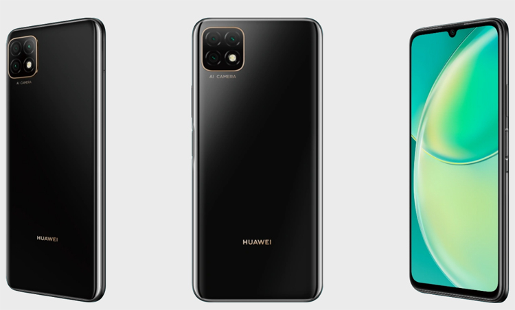 Смартфон Huawei Nova Y60 получил 6,6" дисплей и тройную камеру