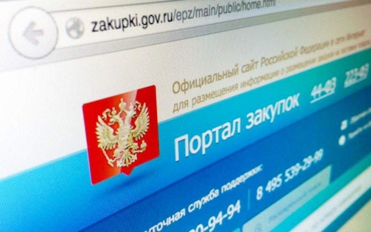 Власти РФ запретили госорганам закупать иностранные компьютеры, серверы и другую электронику
