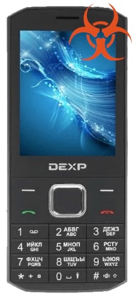  DEXP SD2810 