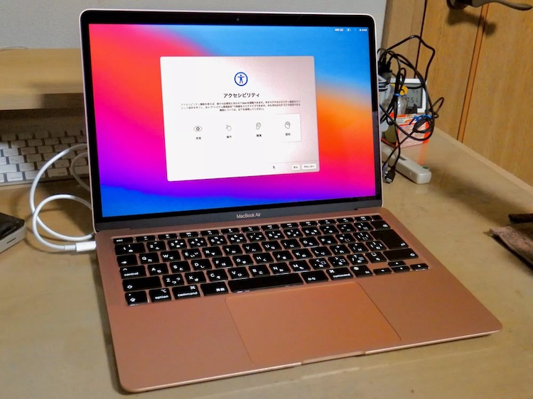 Ноутбуки Apple Macbook Pro (Copy)