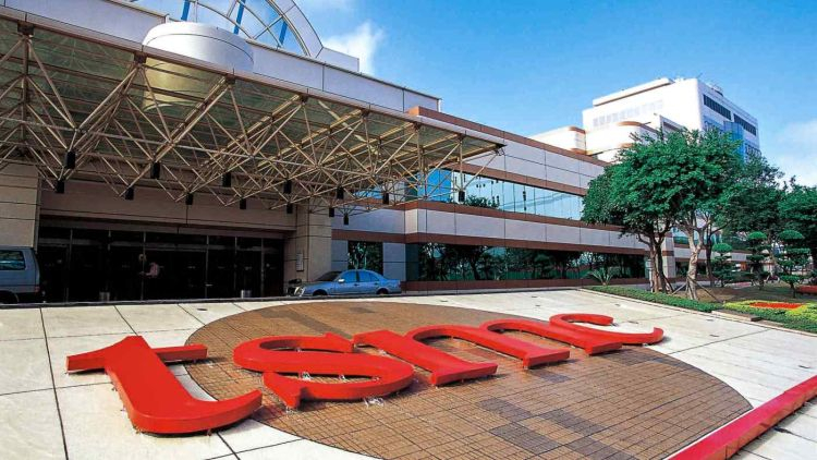 Новое предприятие TSMC на юге Тайваня сосредоточится на выпуске 6-нм продукции