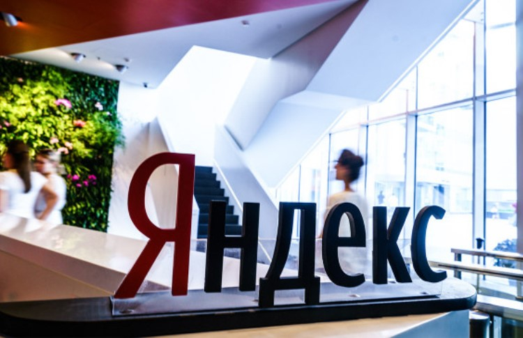 «Яндекс» создал фонд для развития образования в IT-сфере и математике