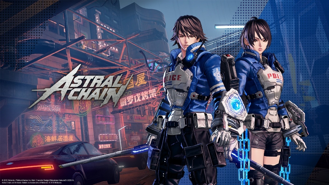 Режиссёр Astral Chain работает над неанонсированной игрой