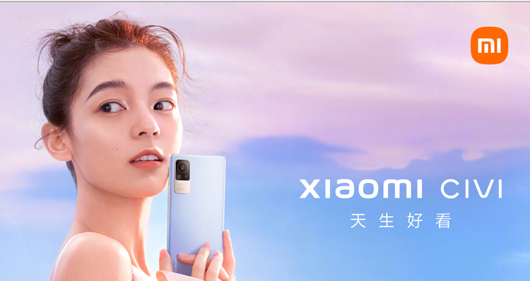 Здесь и ниже изображения Xiaomi