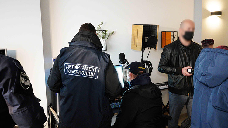  cyberpolice.gov.ua 