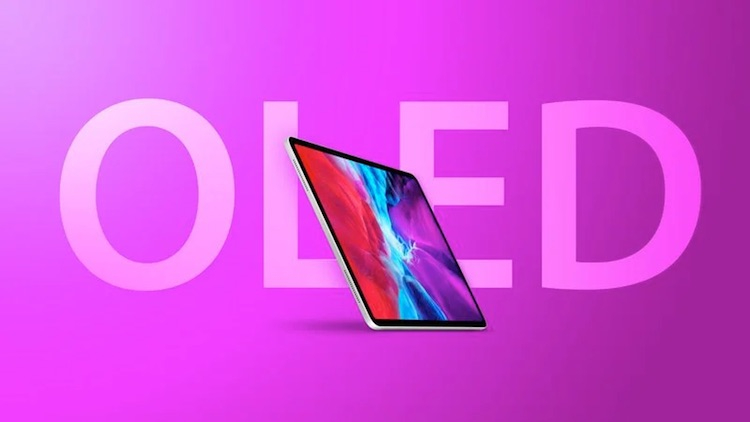 LG начала работу над 12,9-дюймовым OLED-дисплеем для грядущего iPad Pro