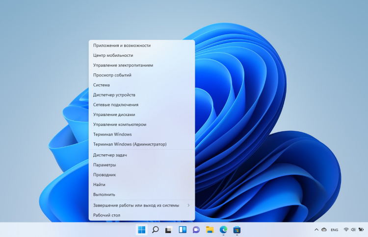 Microsoft ,   Windows 11    