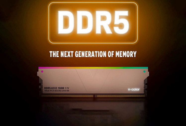 Colorful готовит к выпуску модули оперативной памяти DDR5-6333 для энтузиастов