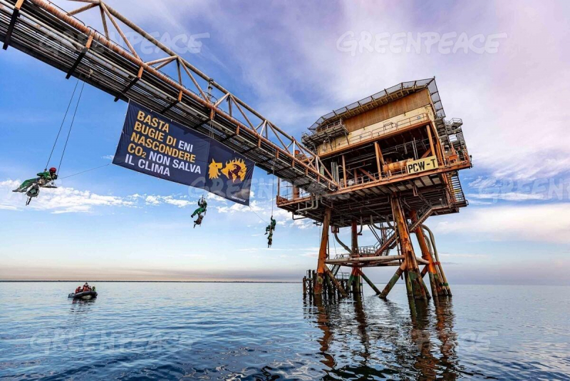 Фото: Greenpeace/Lorenzo Moscia