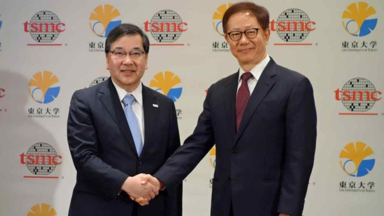 Япония привлекает TSMC создать местное производство с 2019 года в его услугах заинтересованы Sony и Denso