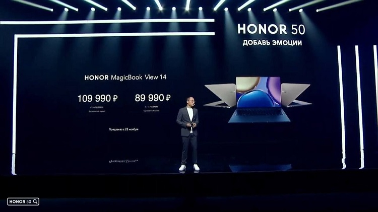 Honor представила в России ноутбук MagicBook View 14 на базе Intel Tiger Lake по цене от 90 тыс. рублей"