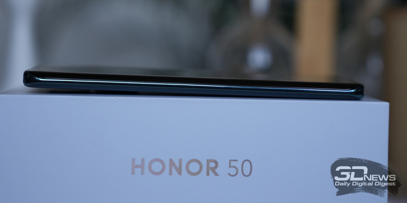  Honor 50, левая грань без функциональных элементов 