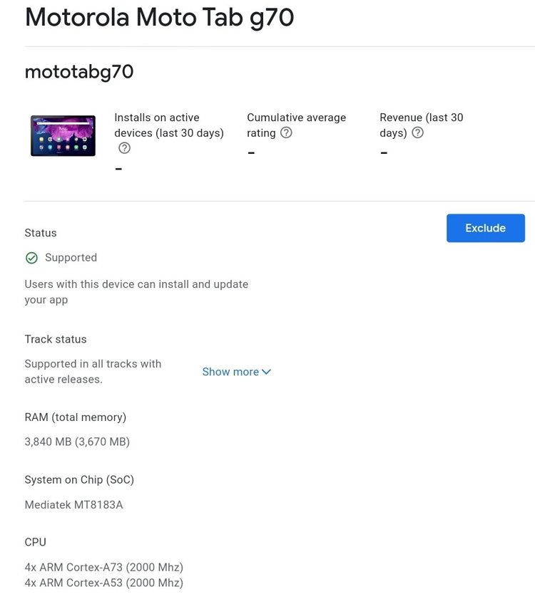 Motorola выпустит планшет Moto Tab G70 на платформе MediaTek Kompanio
