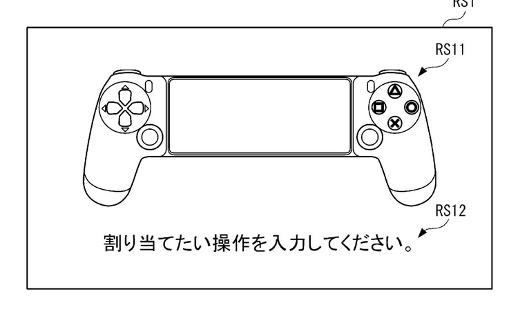 Sony запатентовала контроллер PlayStation для мобильных устройств