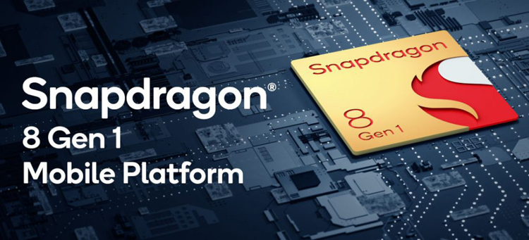 Представлен флагманский процессор Qualcomm Snapdragon 8 Gen 1 с модемом 10 Gigabit 5G"
