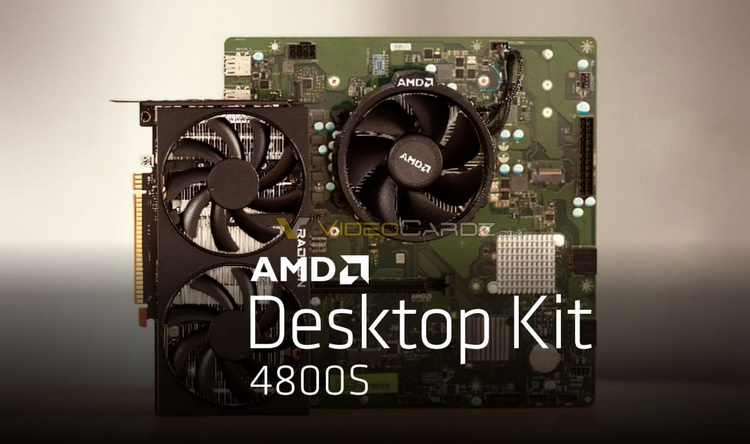 AMD will release the 4800S Desktop Kit platform with a complete Radeon RX 6600 next year