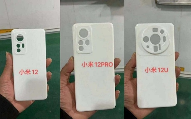 Xiaomi 12 Ultra получит весьма необычный дизайн тыльной камеры, если слухи верны