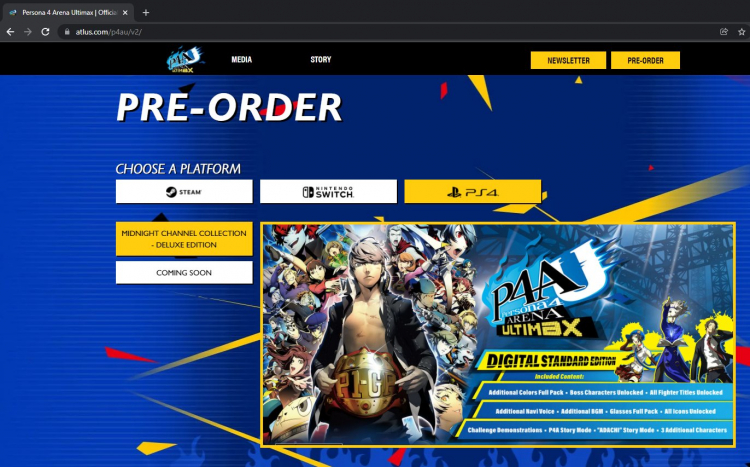 На сайте Atlus углядели намёк на выпуск версий Persona 4 Golden для PS4 и Switch