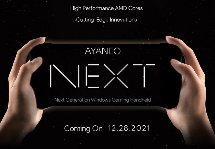 Aya представит 28 декабря портативную консоль AyaNeo Next на «ядрах AMD нового поколения»