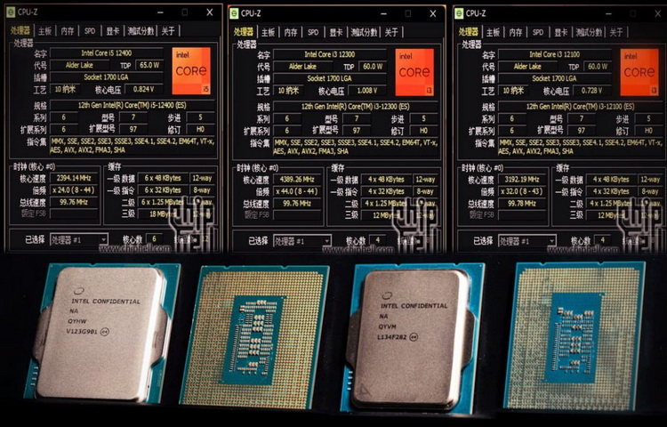 Engineering samples of junior Intel Alder Lake-S were faster than AMD counterparts