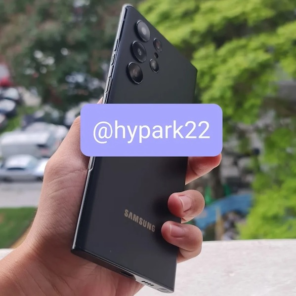 Samsung Galaxy S22 Ultra буде доступний у версії з 1-Тбайт накопичувачем