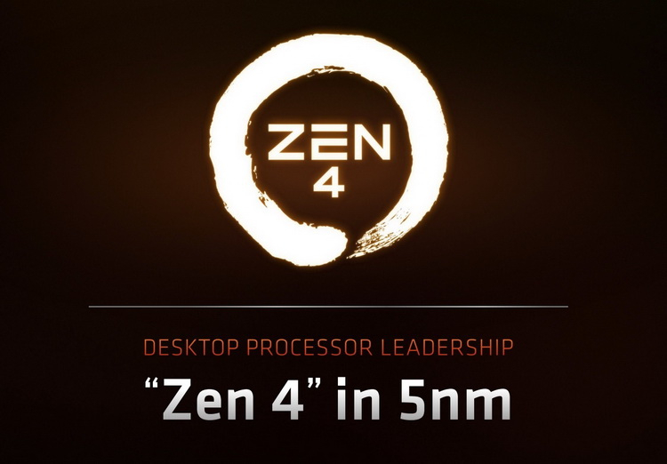 AMD showed Ryzen processor on Zen 4 architecture - 5nm process, 5GHz, AM5 socket, DDR5 and PCIe 5.0 support