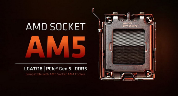 AMD will introduce for AM5 platform AMD RAMP profiles - Intel XMP 3.0 analogue for DDR5 overclocking