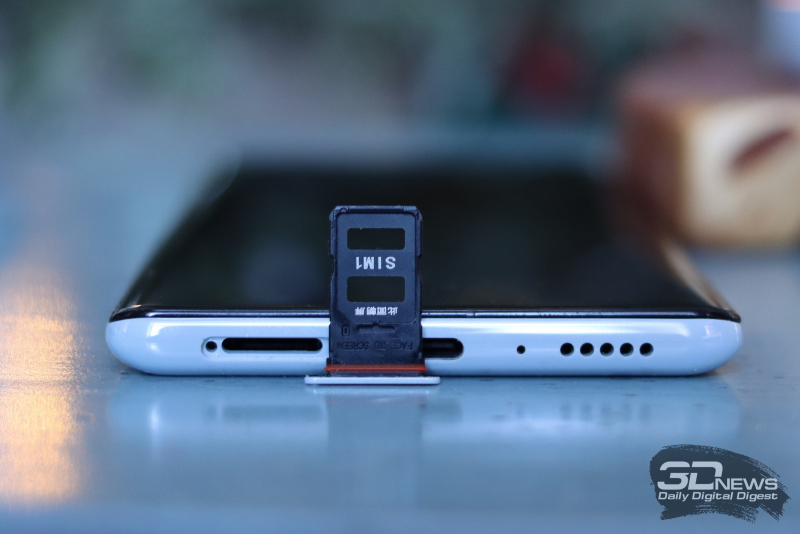  Xiaomi Mix 4, слот для SIM-карт 