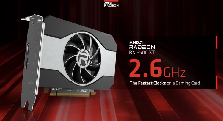 AMD announced the start of sales of the entry-level Radeon RX 6500 XT gaming graphics card for $199