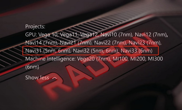 Инженер AMD подтвердил, что видеокарты Radeon RX 7000 получат GPU из нескольких кристаллов с разными техпроцессами
