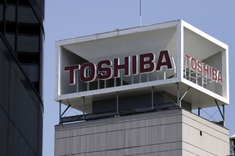 Корпорация Toshiba разделится на две части, а не на три и продаст непрофильные активы thumbnail