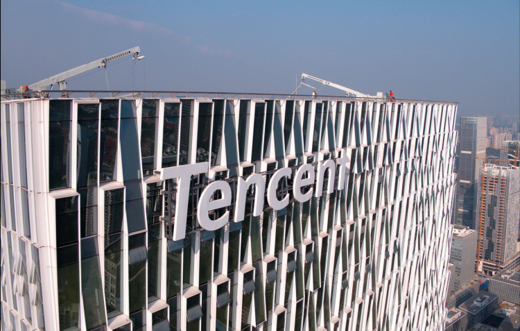 Китайский IT-гигант Tencent намерен добиться углеродной нейтральности к 2030 году