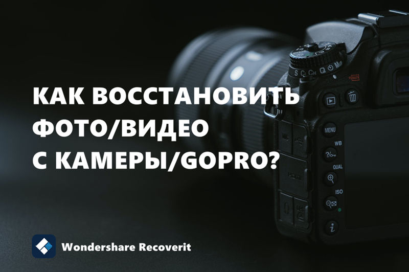 Импорт фотографий с фотокамеры или телефона с помощью приложения «Фото» на Mac