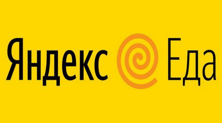 Сервис «Яндекс Еда» сообщил об утечке данных пользователей