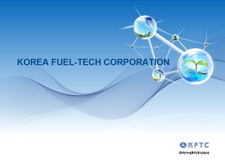  Источник изображения: Korea Fuel-Tech Corporation 