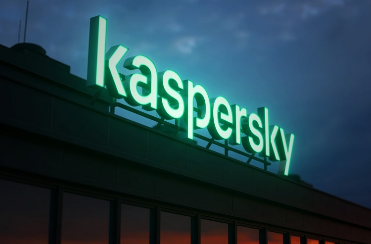 Германия предупредила пользователей «Касперского» о риске взлома, в компании считают предупреждение «политически мотивированным»