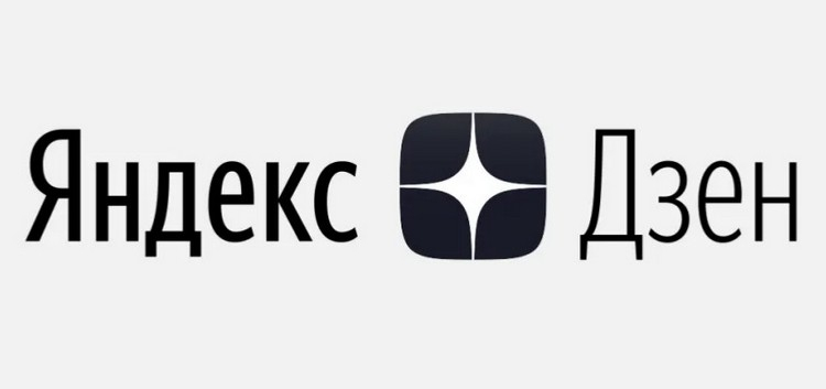 «Яндекс» подтвердила продажу «Дзена» и «Новостей» — компания не может заниматься ими в нынешних условиях