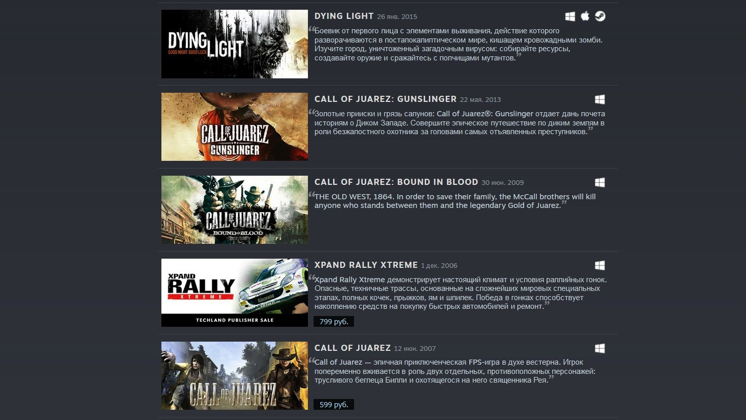 Steam is required in order to play dying light лицензия фото 100