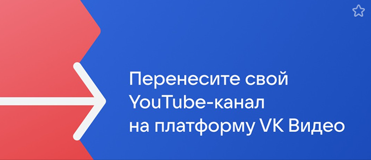      YouTube-   