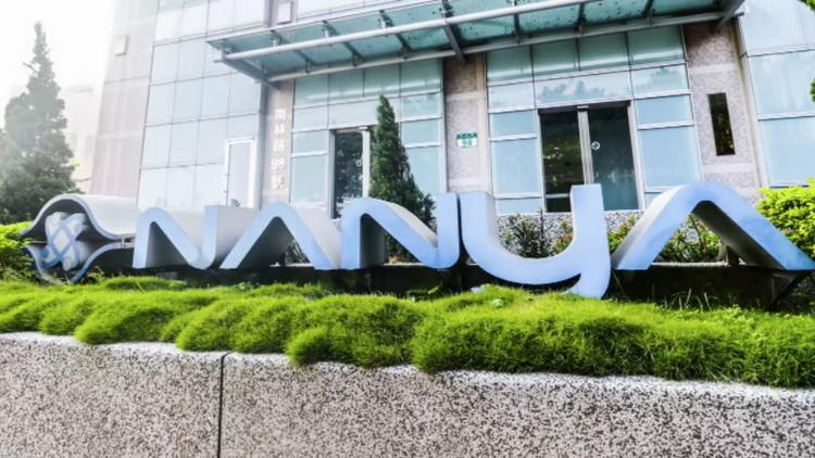 Nanya отложила строительство новой фабрики чипов DRAM из-за нехватки материалов, оборудования и рабочей силы