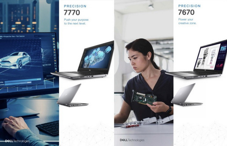 Ноутбуки Dell Precision 7770 и Precision 7670 получат 16-ядерные чипы Intel Alder Lake-HX"