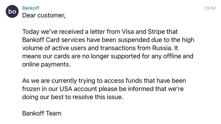 Сервис Bankoff приостановил работу из-за наплыва клиентов из России — так люди обходили блокировку Visa и Mastercard в стране1