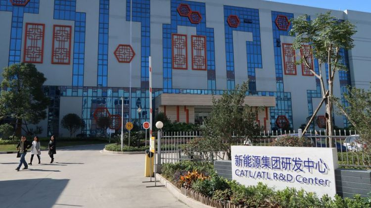 Китайская CATL готовится к строительству двух аккумуляторных заводов в США